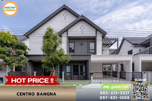 #R10585 🎉 190769 House for rent Centro Bangna.