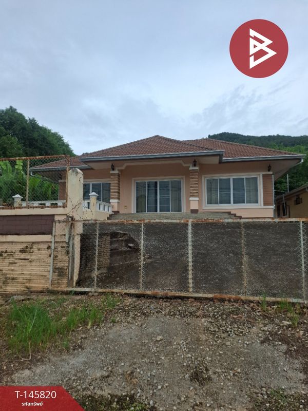 Single house for sale with land, area 1 ngan 2 square wah, Khun Tan, Chiang Rai.