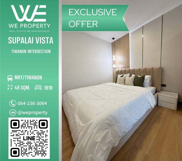 1 bedroom, high floor of the project. Good price!!⭐️Supalai Vista Tiwanon Intersection(Supalai Vista Tiwanon Intersection)