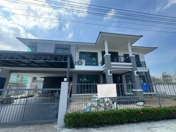 House For Sale Supalai Park Ville
