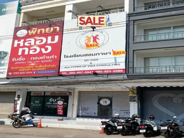 Language School Business for Sale in South Pattaya