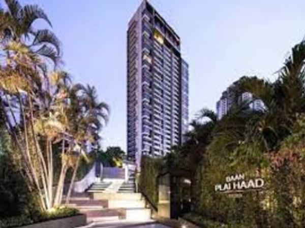 Baan Plai Haad – Beachfront Luxury Condo with Stunning Sea View