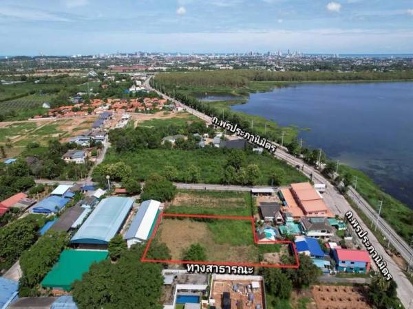 ที่ดินสำหรับขาย – อ่างเก็บน้ำมาบประชัน พัทยา