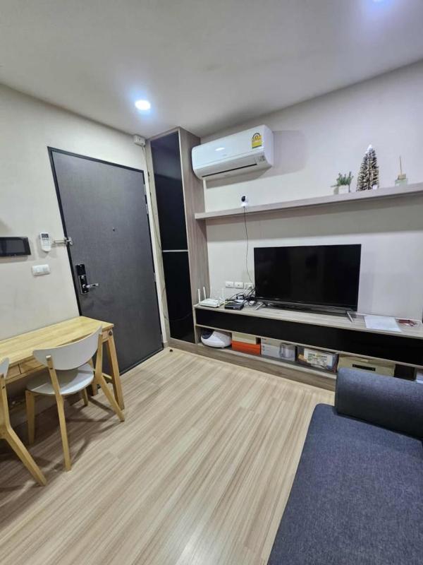 ขายคอนโด  ชาโตว์ อินทาวน์ จรัญสนิทวงศ์ 96/2 MRT-บางอ้อ บางอ้อ เขต บางพลัด กรุงเทพ CX-133538 (S)