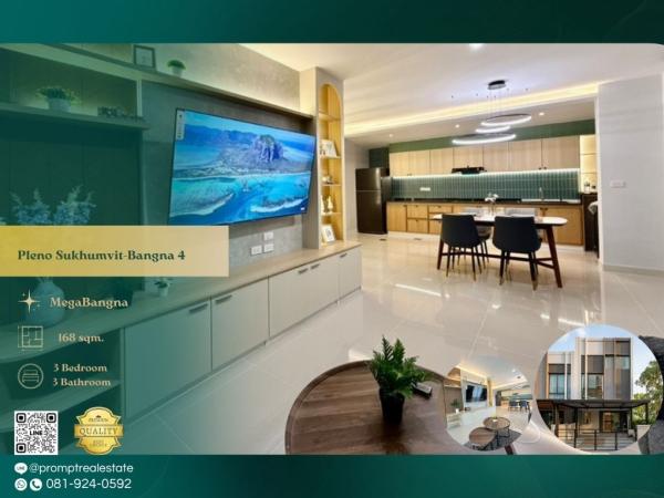 OP02158 - Pleno Sukhumvit-Bangna 4 : พลีโน่ สุขุมวิท-บางนา 4 : Pleno Sukhumvit-Bangna 4 : พลีโน่ สุขุมวิท-บางนา 4 - #MegaBangna #InternationalSchool (SISB/TCIS /Concordian) #SuvarnabhumiAirport