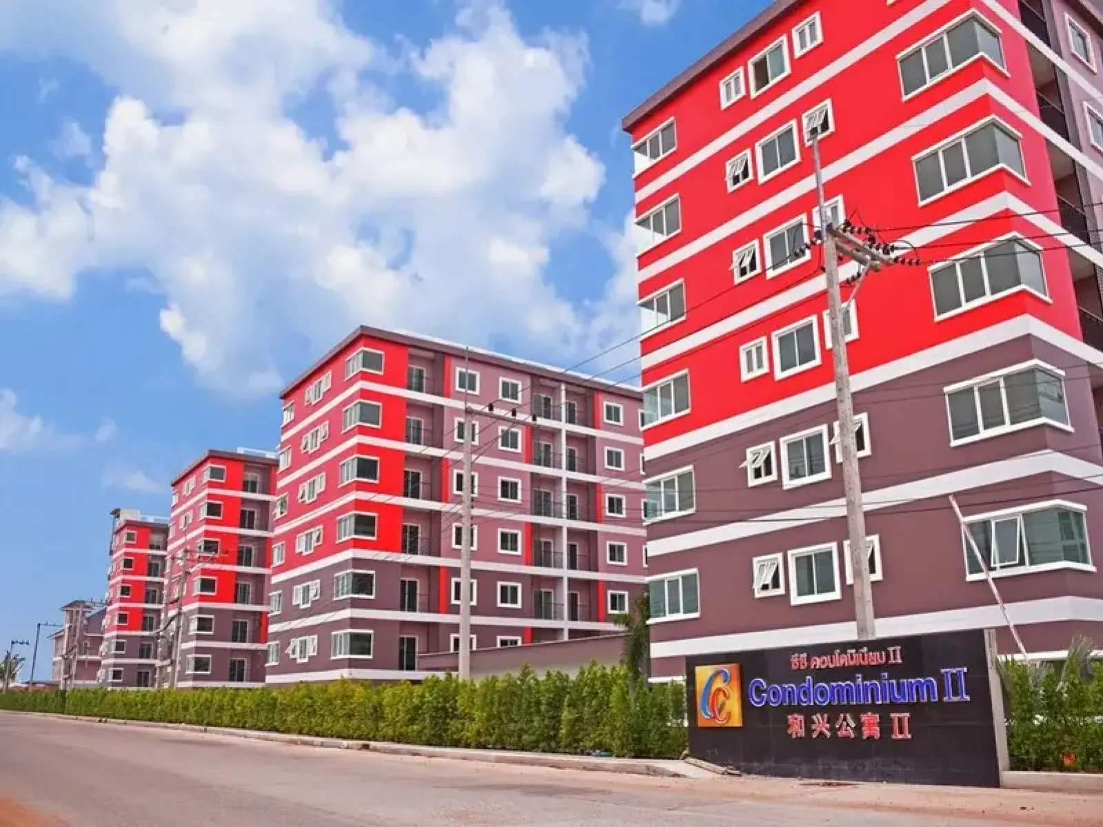 Condo for Sale CC Condominium 2 Condo for Sale CC Condominium 2
