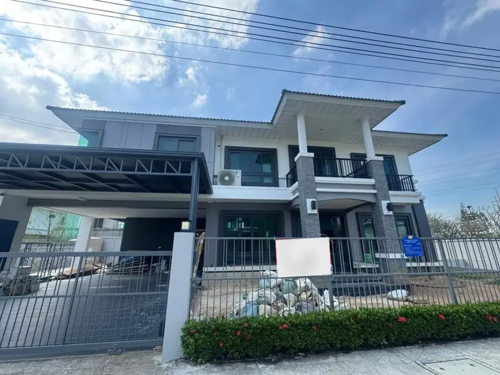House For Sale Supalai Park Ville