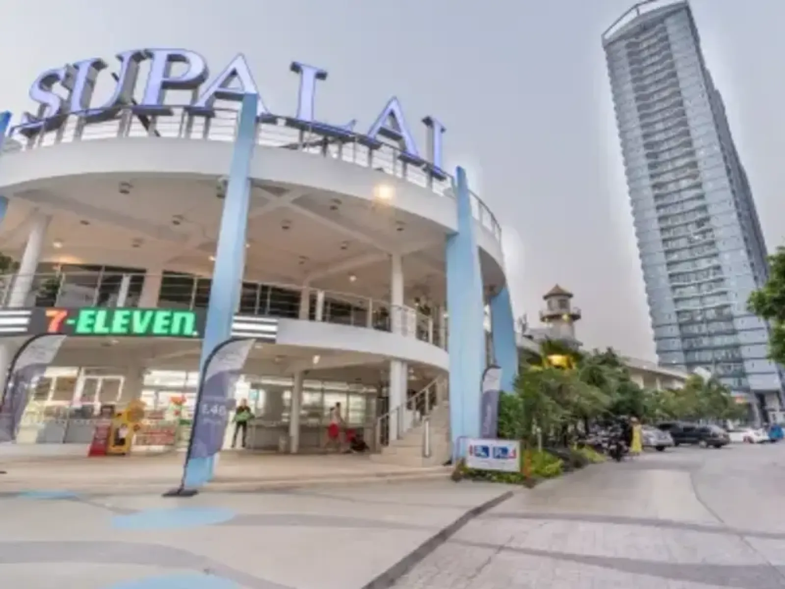 Investment! Supalai Mare Sea View - Sell with Tenant