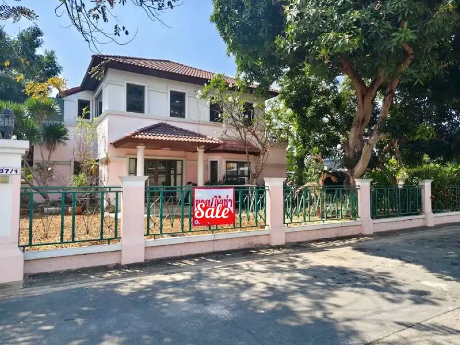 Single House for Rent / Sale at Central Park 3 Thung Klom - Tan Man