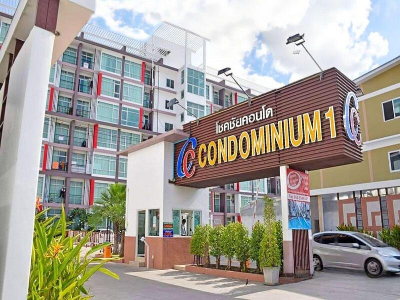 Hot Deal CC Condominium 1 Pattaya Pool View Fully Renovated Hot Deal CC Condominium 1 Pattaya Pool View Fully Renovated
