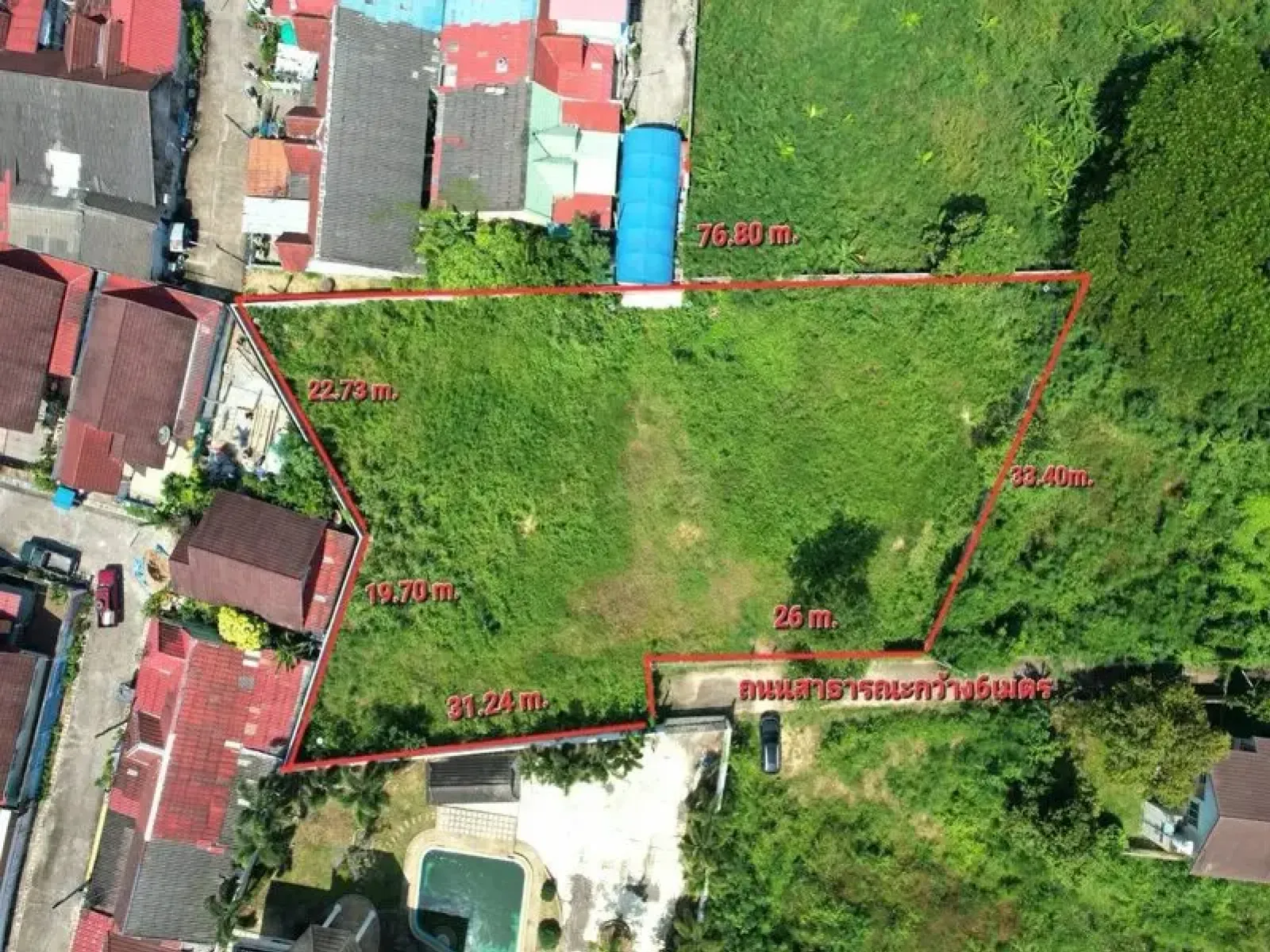 ขายด่วน ที่ดินใกล้ทะเล – บางเสร่