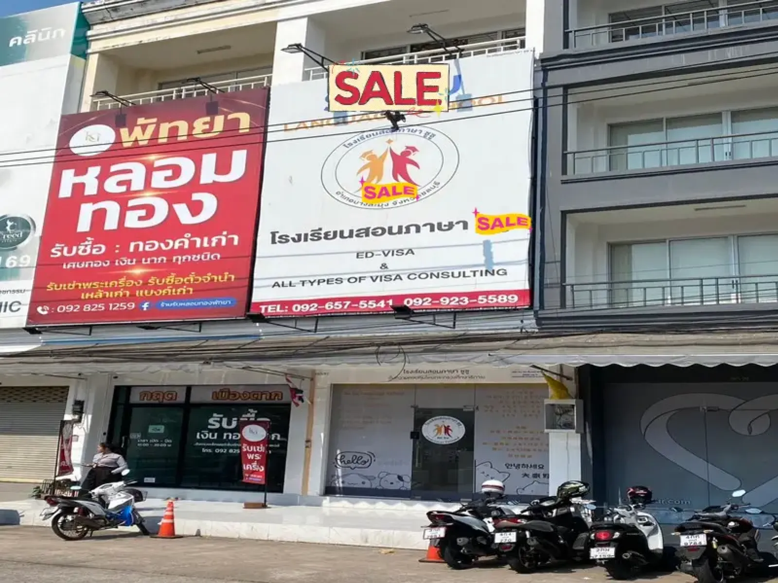 Language School Business for Sale in South Pattaya