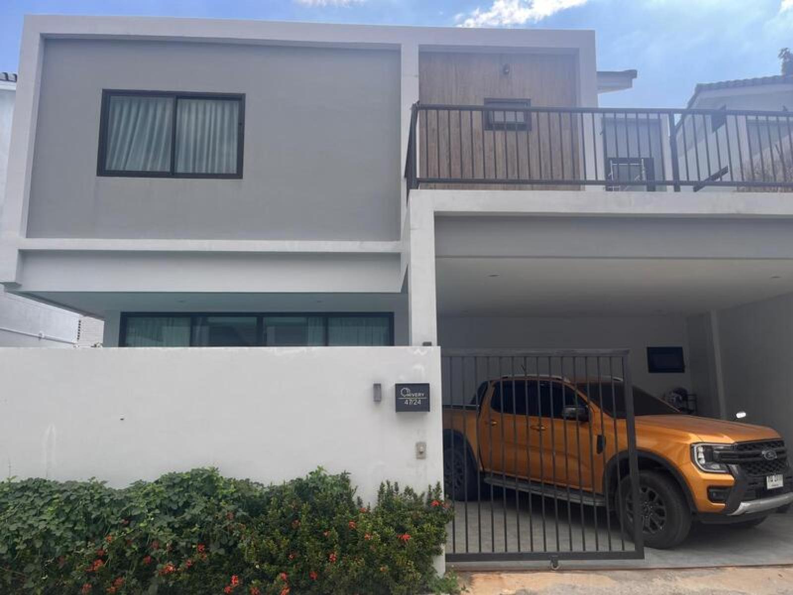 ขายพูลวิลล่า ไฮเวรี่ พูลวิลล่า 1 หนองปลาไหล (Hivery Pool Villa 1) ขายพูลวิลล่า ไฮเวรี่ พูลวิลล่า 1 หนองปลาไหล (Hivery Pool Villa 1)