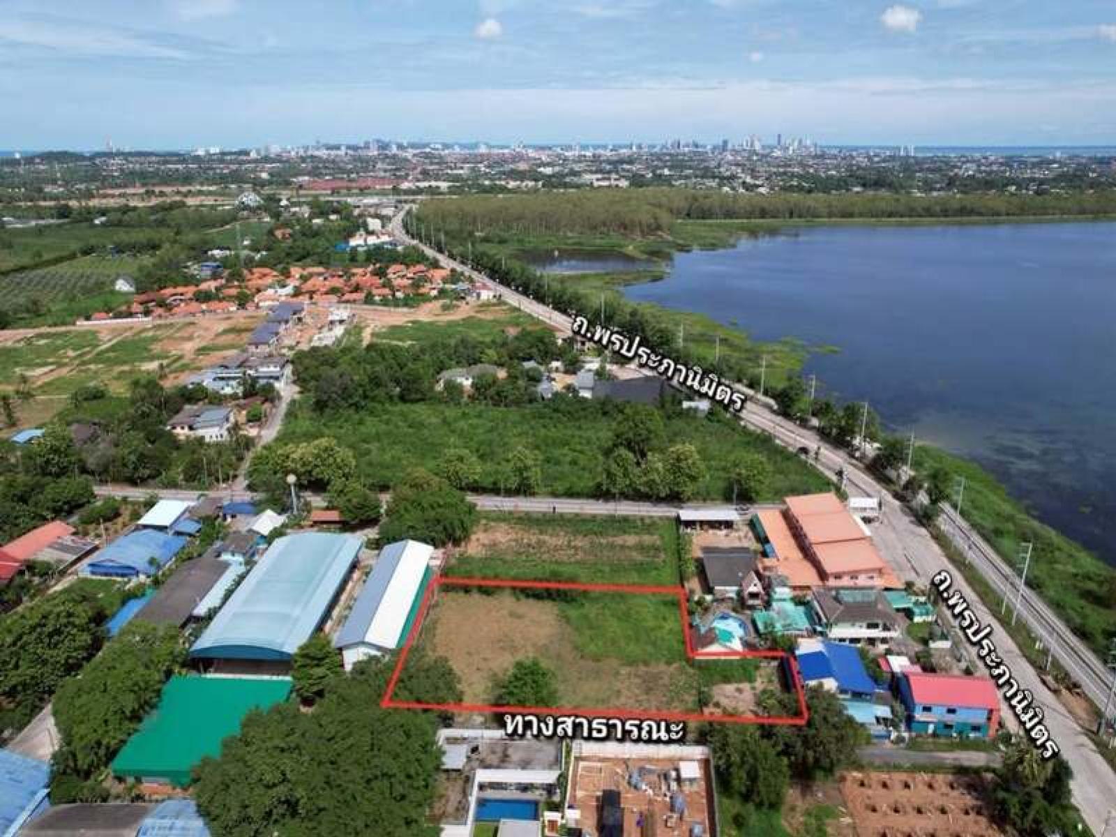 Land for Sale – Mabprachan Reservoir, Pattaya