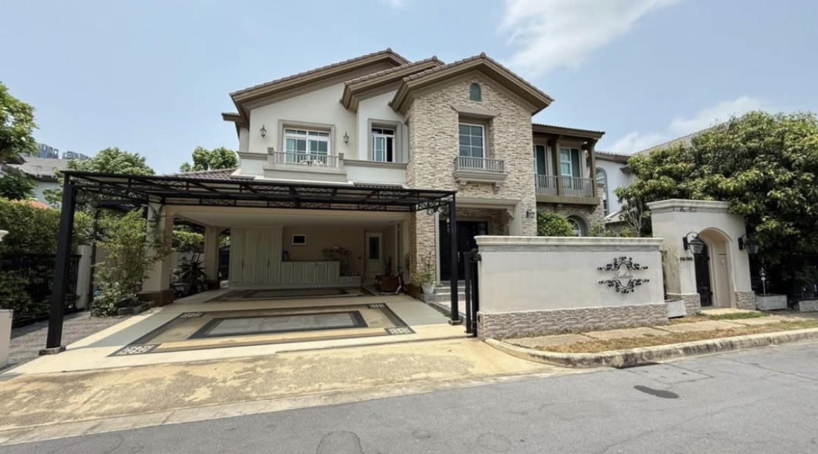 For Sale House , Nantawan Bangna Km.7 , MRT-Siri Sri-Lasalle , Bang Kaeo , Bang Phli , Samut Prakarn , CX-164967