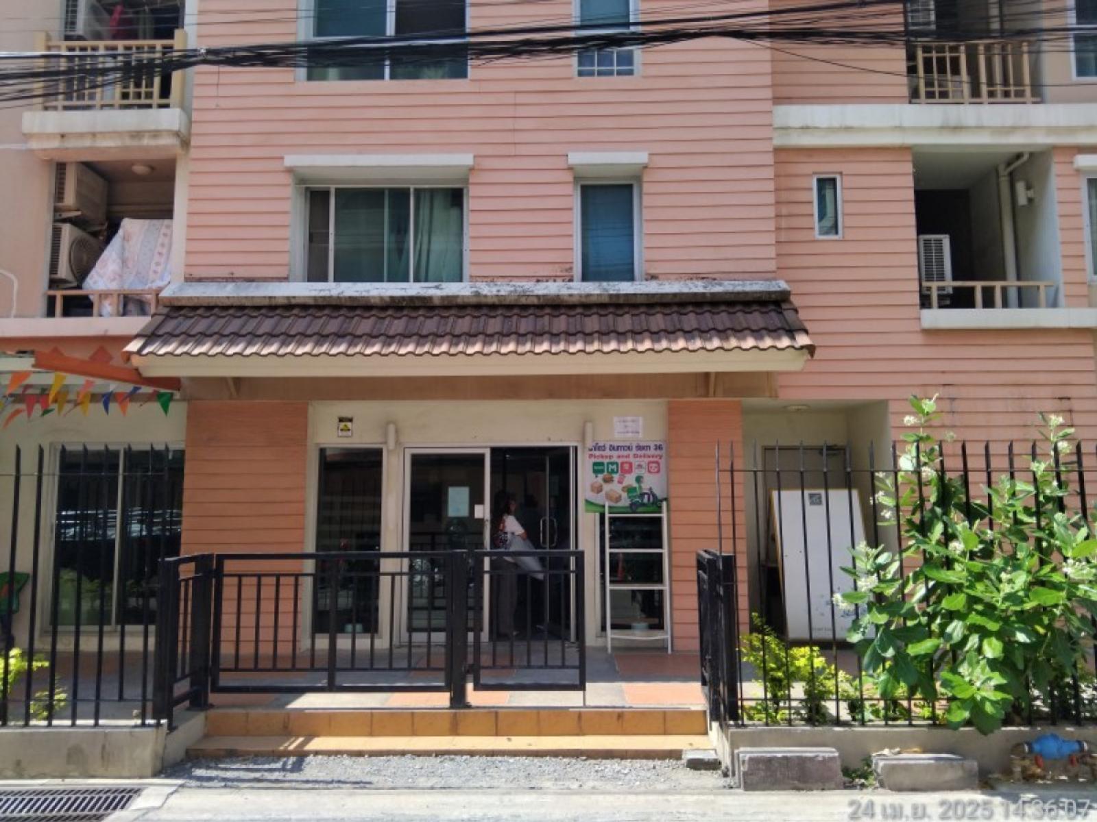 ขายคอนโด ชาโตว์ อินทาวน์ รัชดา 36 ลาดยาว เขต จตุจักร กรุงเทพ CX-164548 ขายคอนโด ชาโตว์ อินทาวน์ รัชดา 36 ลาดยาว เขต จตุจักร กรุงเทพ CX-164548