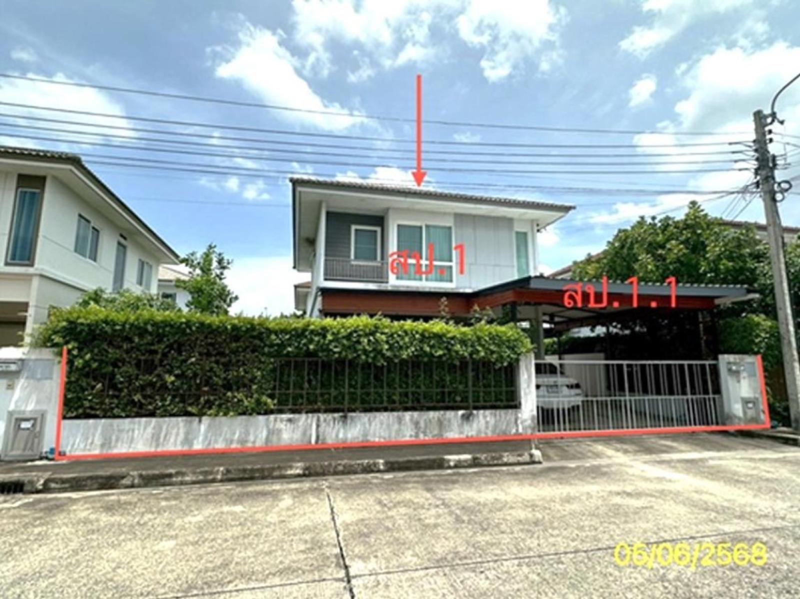 ขายบ้าน อินนิซิโอ ปิ่นเกล้า-ศาลายา ศาลากลาง บางกรวย นนทบุรี CX-164486 ขายบ้าน อินนิซิโอ ปิ่นเกล้า-ศาลายา ศาลากลาง บางกรวย นนทบุรี CX-164486