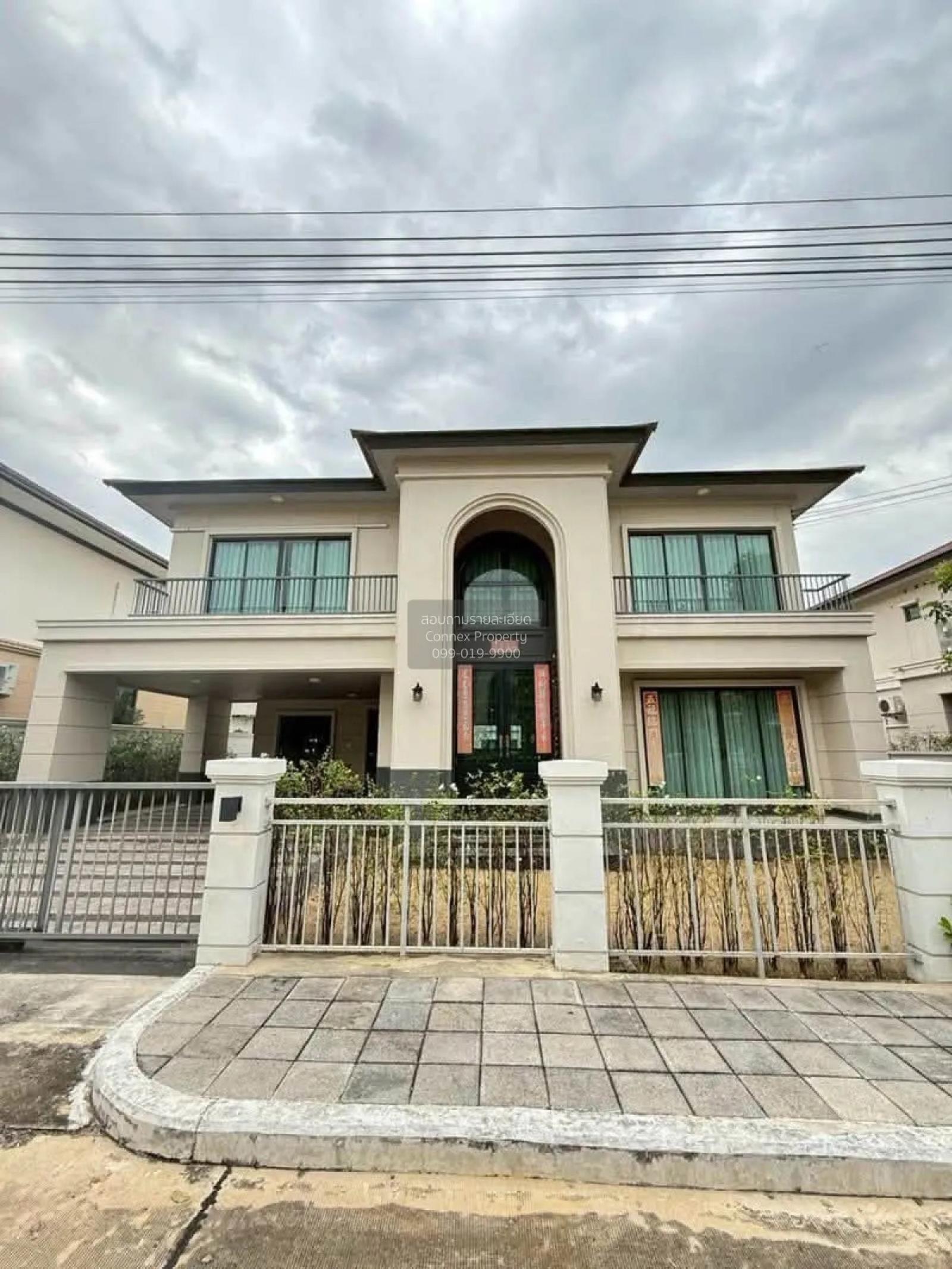 For Sale House , Lake Serene Rama II (Phase 2) , nice view , wide frontage , Samae Dam , Bang Khun Thian , Bangkok , CX-162528 For Sale House , Lake Serene Rama II (Phase 2) , nice view , wide frontage , Samae Dam , Bang Khun Thian , Bangkok , CX-162528