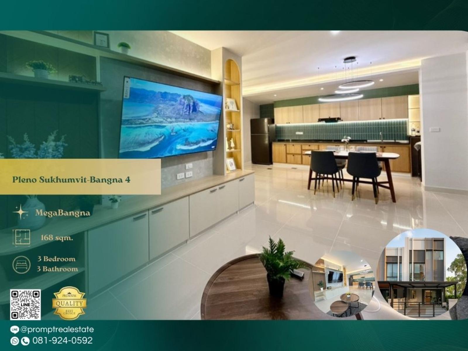 OP02158 - Pleno Sukhumvit-Bangna 4 : พลีโน่ สุขุมวิท-บางนา 4 : Pleno Sukhumvit-Bangna 4 : พลีโน่ สุขุมวิท-บางนา 4 - #MegaBangna #InternationalSchool (SISB/TCIS /Concordian) #SuvarnabhumiAirport