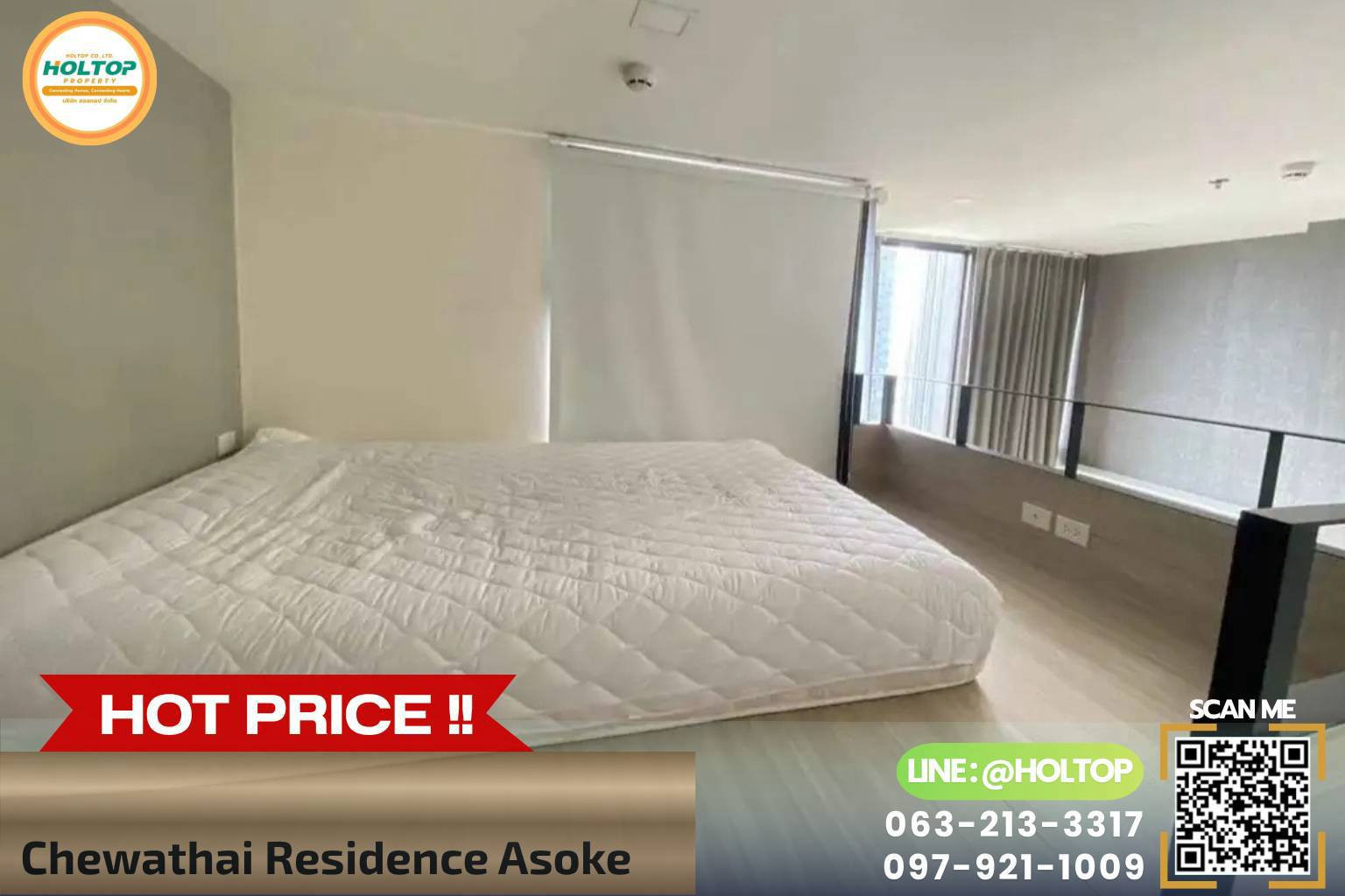 #L1026🎉 210769 Condo for Rent/Sale: Chewathai Residence Asoke