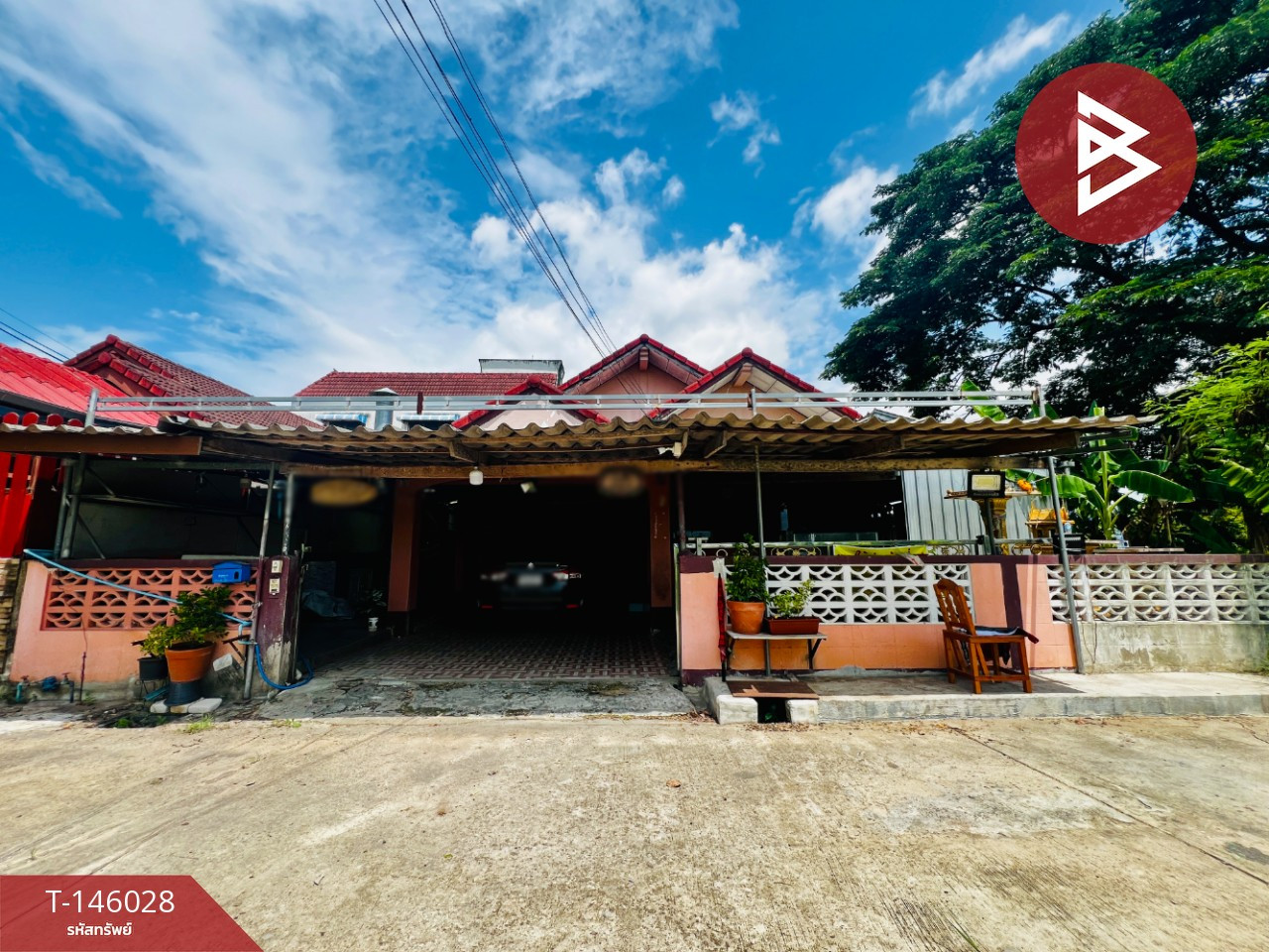 Single house for sale Na Thong Pak Tho Village, Ratchaburi