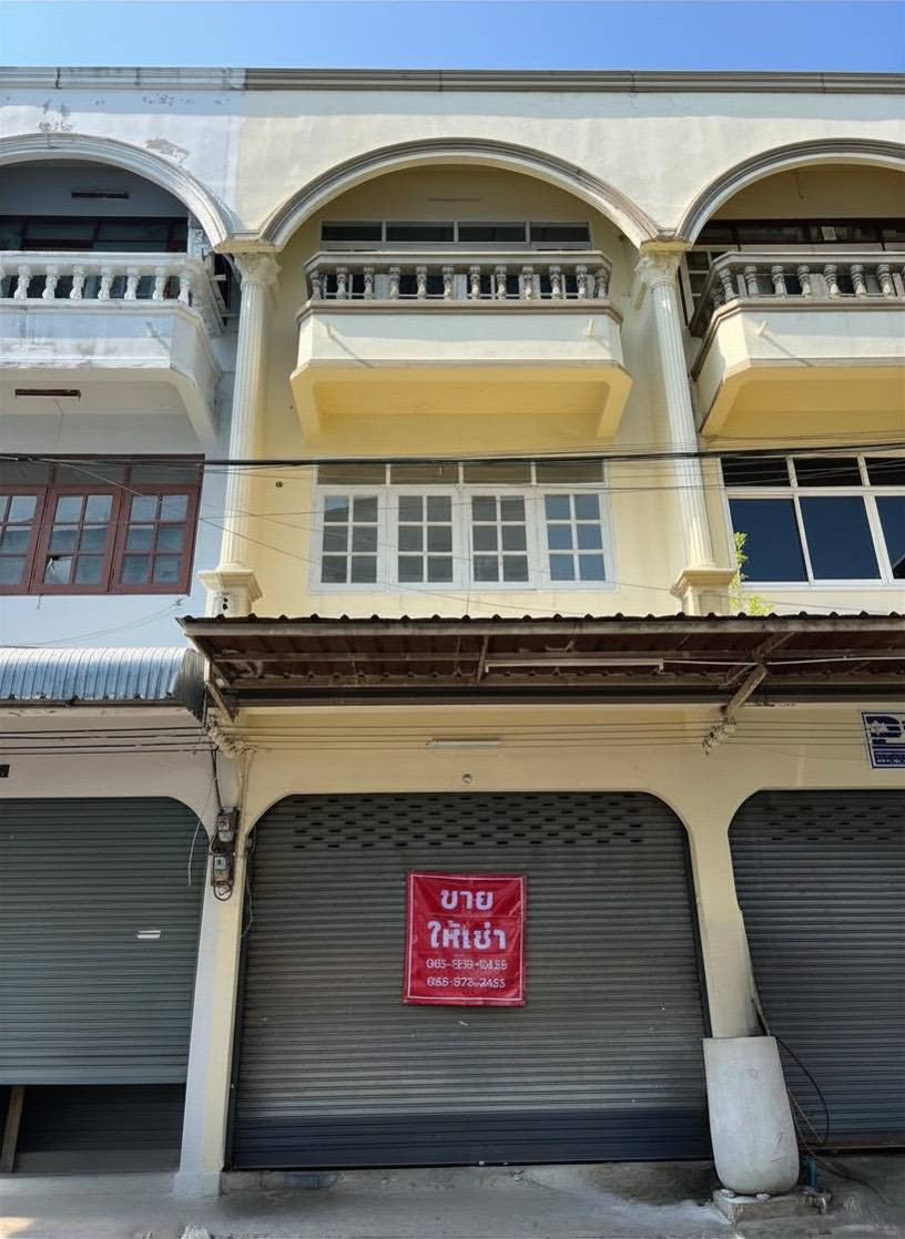 For sale or rent, 3-story commercial building, Soi Ramintra 8, Intersection 2, near the Pink Line MRT. For sale or rent, 3-story commercial building, Soi Ramintra 8, Intersection 2, near the Pink Line MRT.