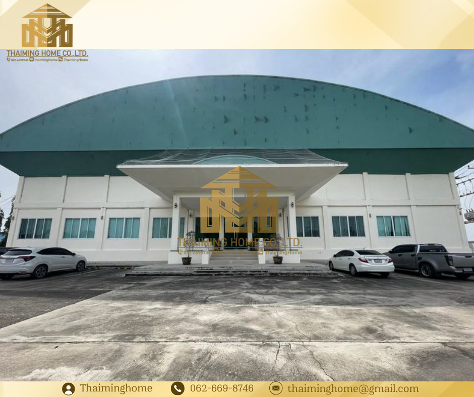 ขายโรงงานพร้อมสำนักงาน พร้อมใบอนุญาตโรงงาน (รง.4) ลาดหลุมแก้ว ปทุมธานี (TW07-2726)