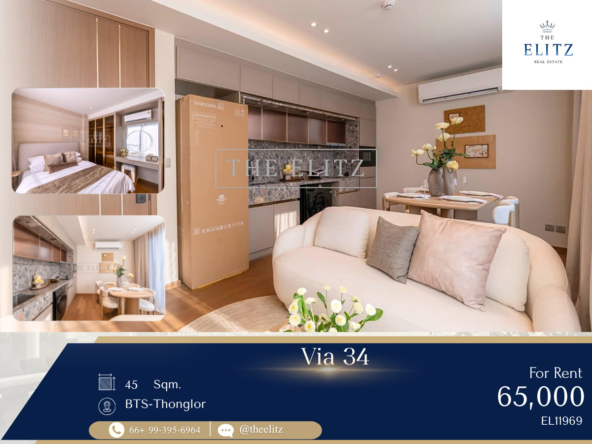 ✨ Sophisticated Boutique Elegance: An Ultra-Private Sanctuary in a Prime Sukhumvit Enclave ✨ ✨ Sophisticated Boutique Elegance: An Ultra-Private Sanctuary in a Prime Sukhumvit Enclave ✨