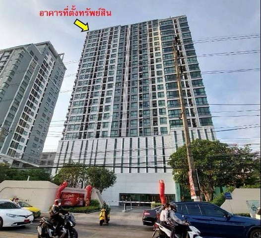 Condo for urgent sale: KnightsBridge Collage Sukhumvit 107, selling below appraised price, 29.11 sq m., only 2.5 million baht. Condo for urgent sale: KnightsBridge Collage Sukhumvit 107, selling below appraised price, 29.11 sq m., only 2.5 million baht.