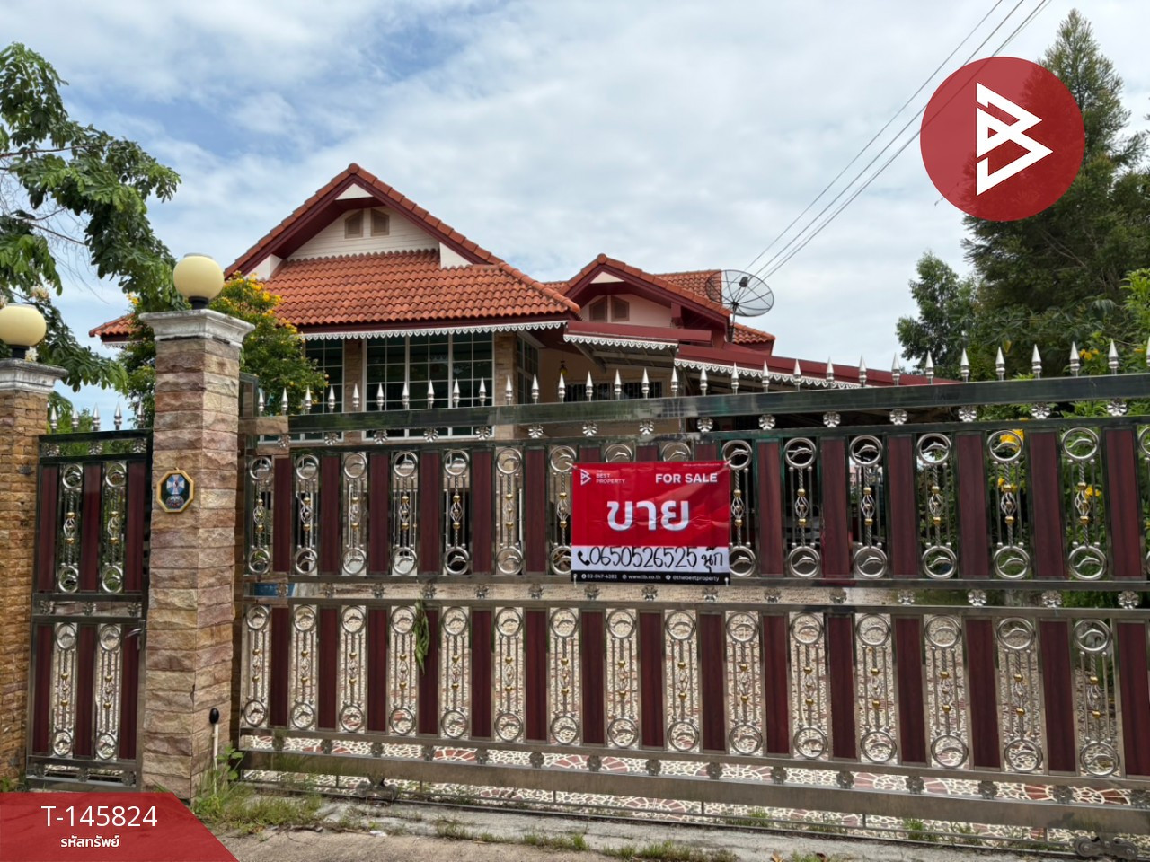 Single house for sale, area 1 ngan 24 square wah, Bang Khwan, Chachoengsao. Single house for sale, area 1 ngan 24 square wah, Bang Khwan, Chachoengsao.
