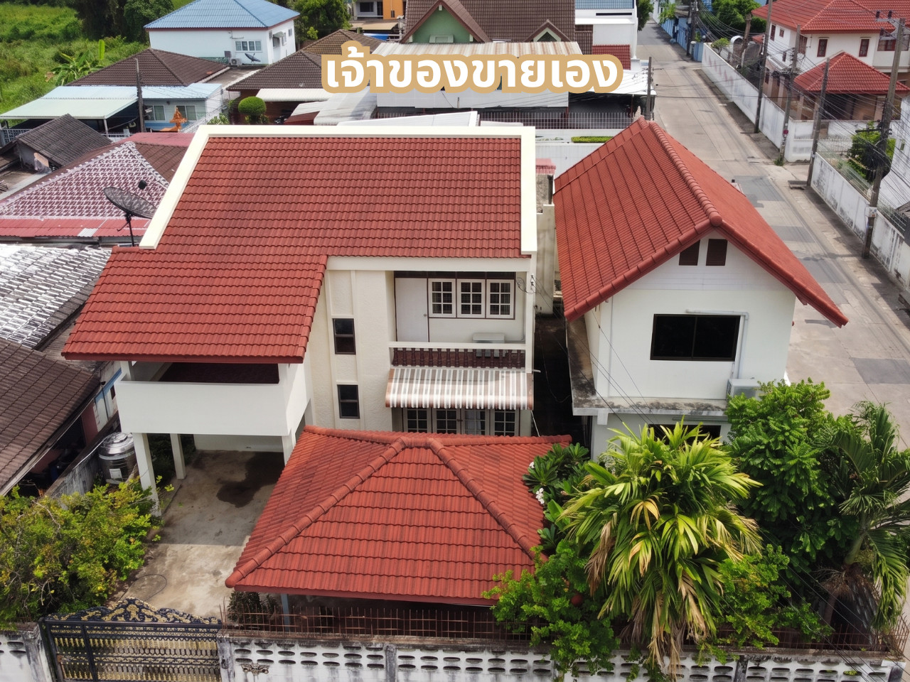 🏡บ้านเดี่ยวทำเลพระราม 2 หมู่บ้านวิชิตนคร 2 หลังมุม จากราคา 5.49 ล้าน 🏡บ้านเดี่ยวทำเลพระราม 2 หมู่บ้านวิชิตนคร 2 หลังมุม จากราคา 5.49 ล้าน