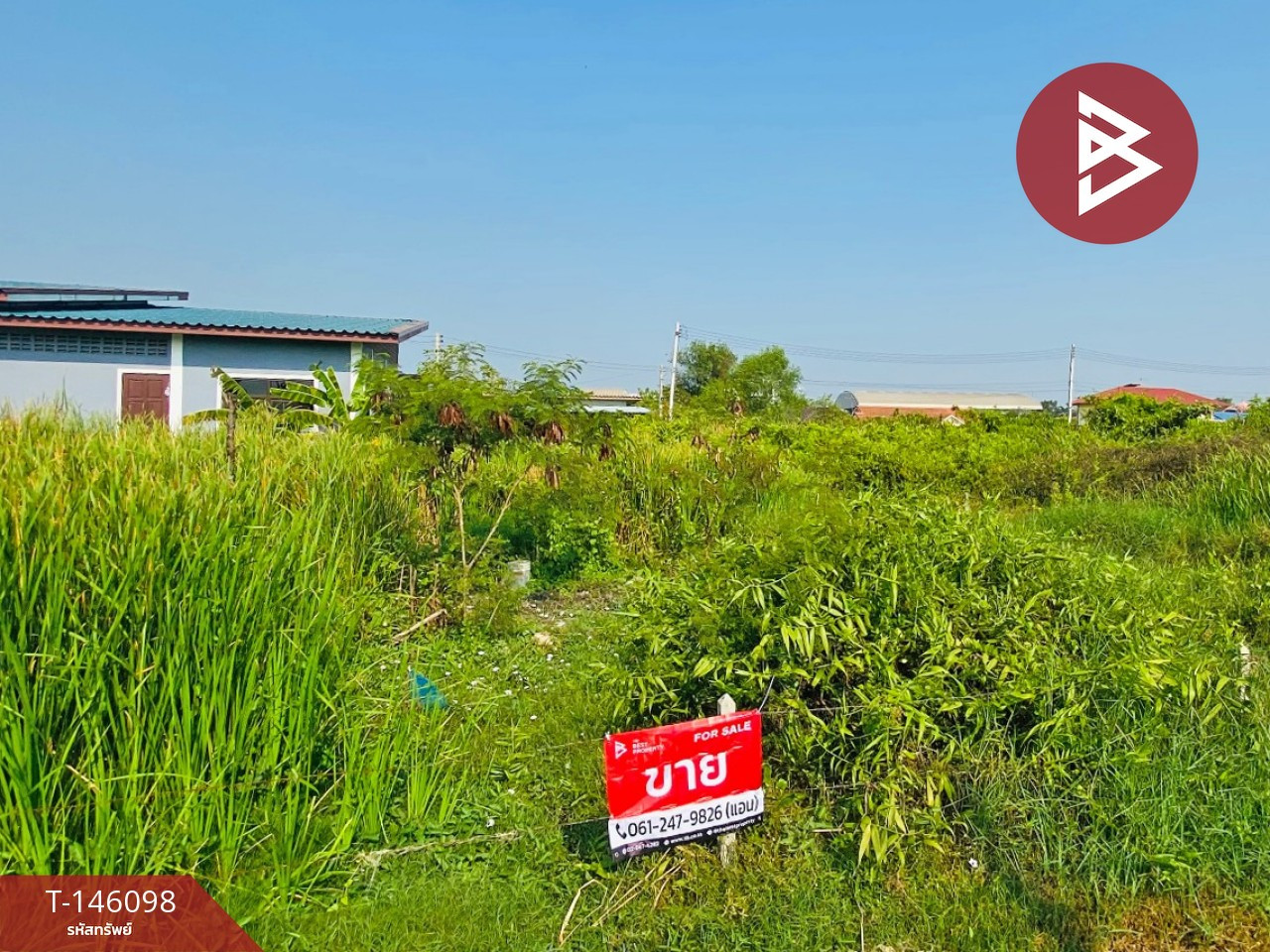 Land for sale, area 1 ngan, Ban Bo, Samut Sakhon – รูปที่ 2