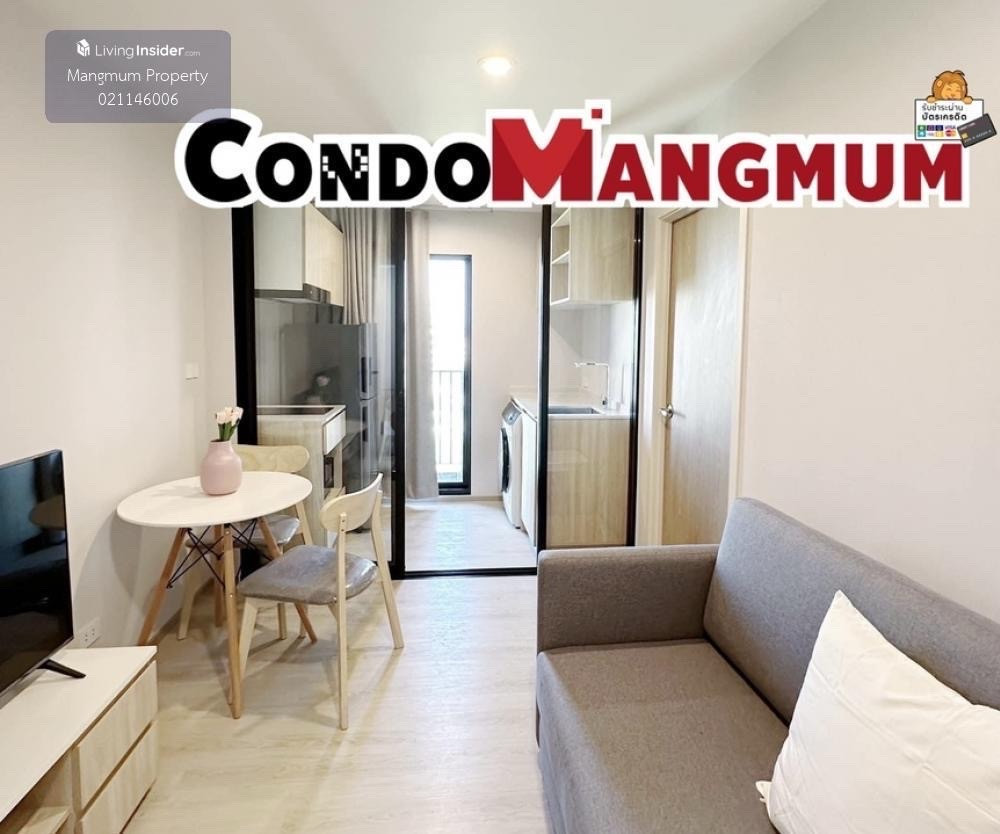 New room for rent:+ New Z SQUARESUAN LUANG STATION - NUE Z SQUARESUAN LUANG STATION 🚝near MRT Suan Luang Rama 9