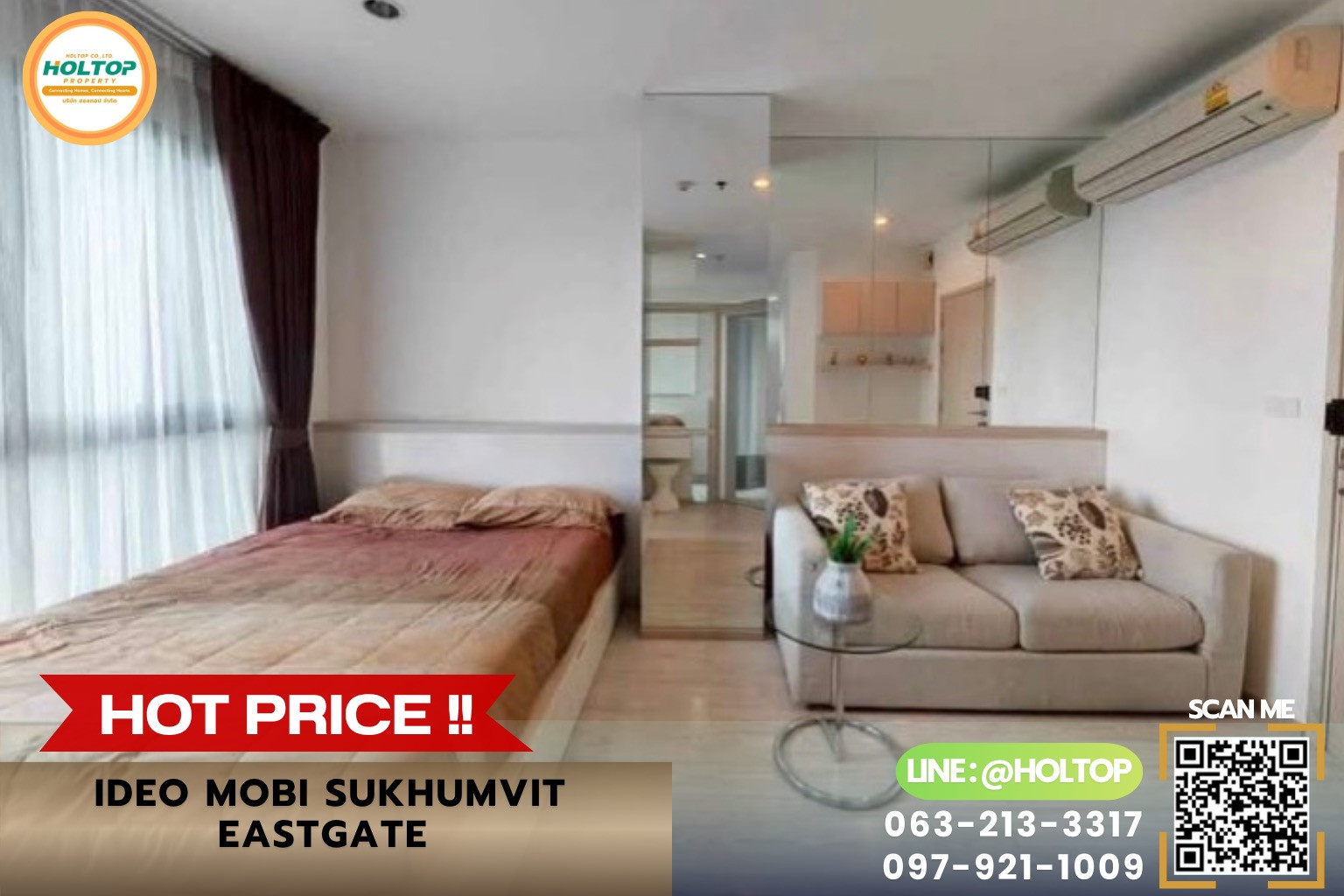 Ideo Mobi Sukhumvit Eastgate 