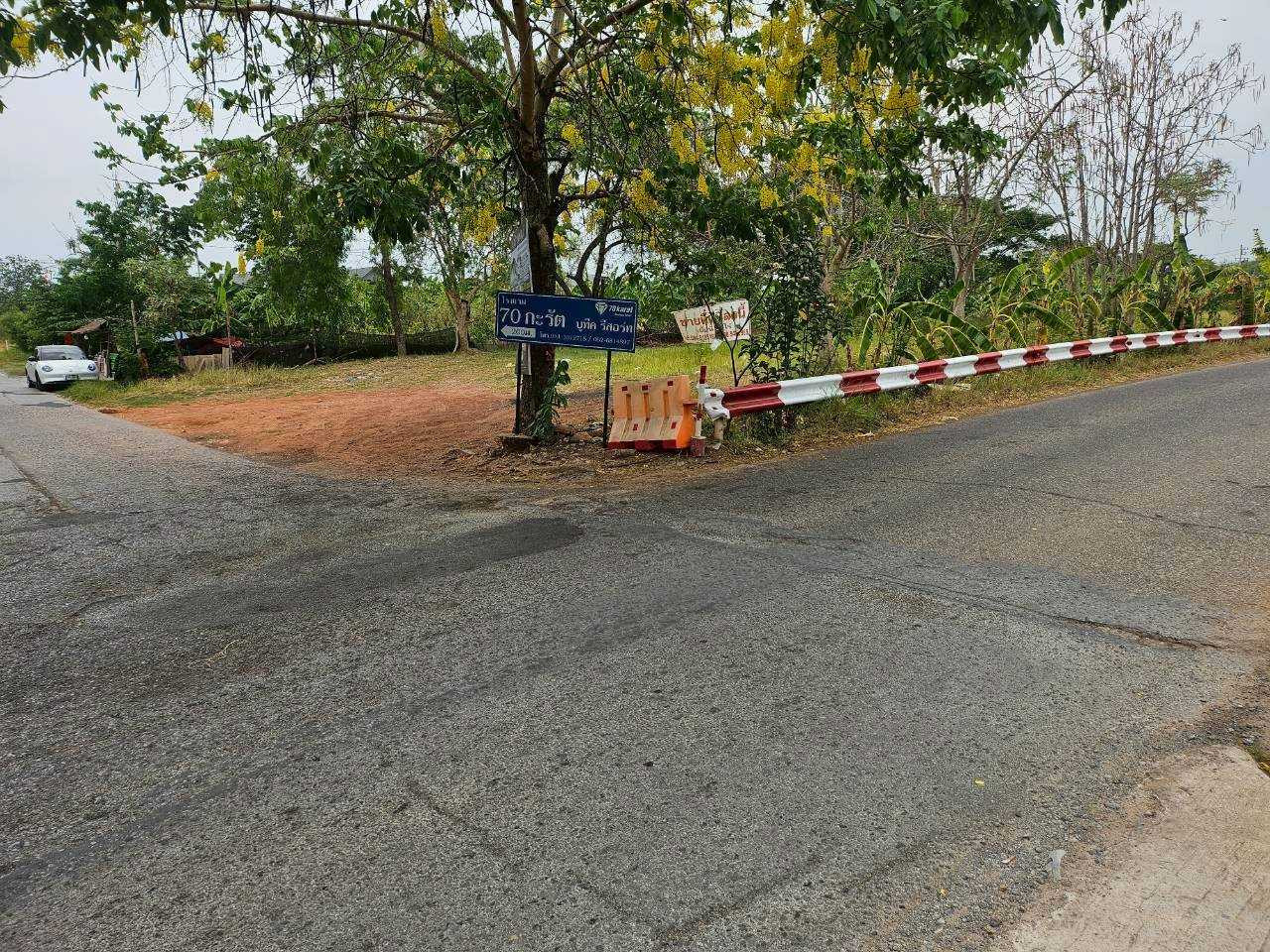 Land for sale, beautiful location, Ban Ped, Mueang Khon Kaen District, 1 rai, already filled, as high as the main road, no flooding. – รูปที่ 3