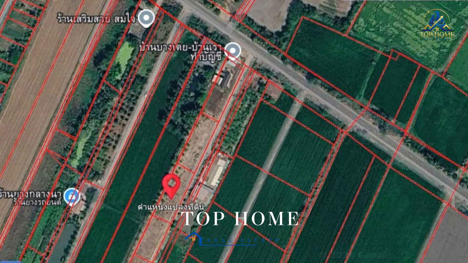 📍Land for sale, beautiful plot, already filled, 200 sq m, Bang Toei Subdistrict, Sam Khok District, Pathum Thani Province📍