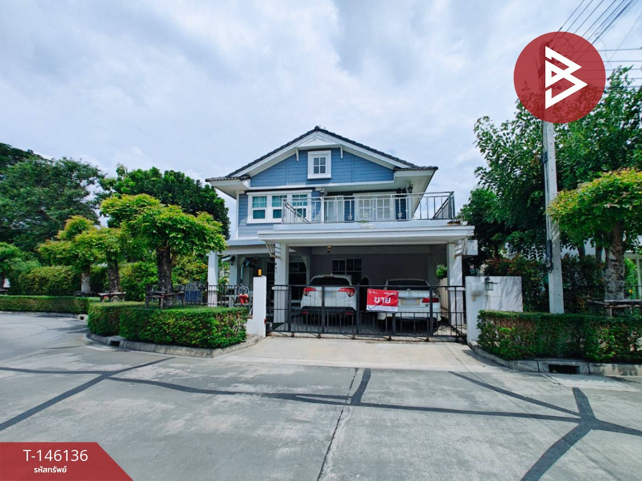 Single house for sale Villaggio Ayutthaya Village, Bang Pa-in, Phra Nakhon Si Ayutthaya Single house for sale Villaggio Ayutthaya Village, Bang Pa-in, Phra Nakhon Si Ayutthaya