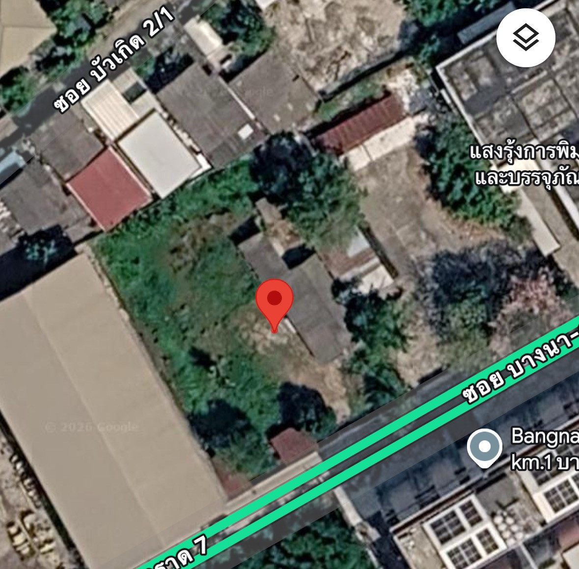 Land for rent, Bangna - Udomsuk, area 373.6 square wah, Soi Bangna-Trad 7, near Bangkok Mall 800 meters. Land for rent, Bangna - Udomsuk, area 373.6 square wah, Soi Bangna-Trad 7, near Bangkok Mall 800 meters.
