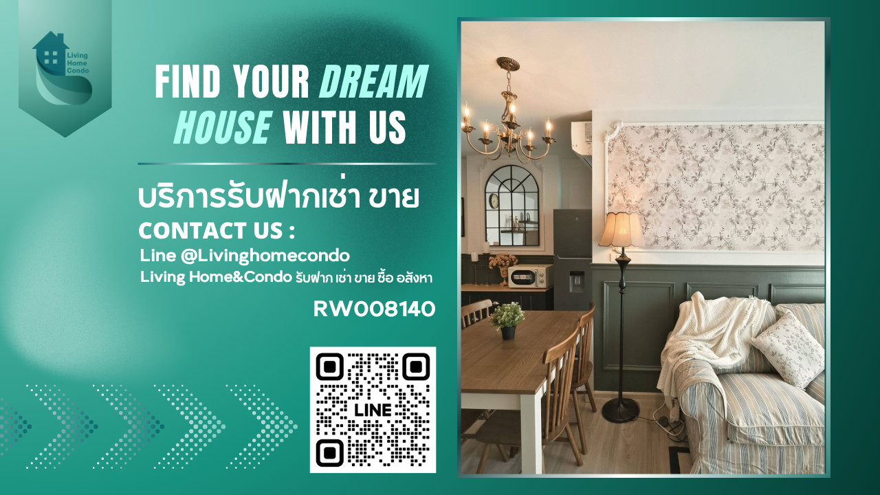 For rent Regent Home Bangna 2 ห้องนอน วิวสระ ตกแต่งครบ พร้อมเข้าอยู่ ใกล้ BTS บางนา -RW007151 For rent Regent Home Bangna 2 ห้องนอน วิวสระ ตกแต่งครบ พร้อมเข้าอยู่ ใกล้ BTS บางนา -RW007151