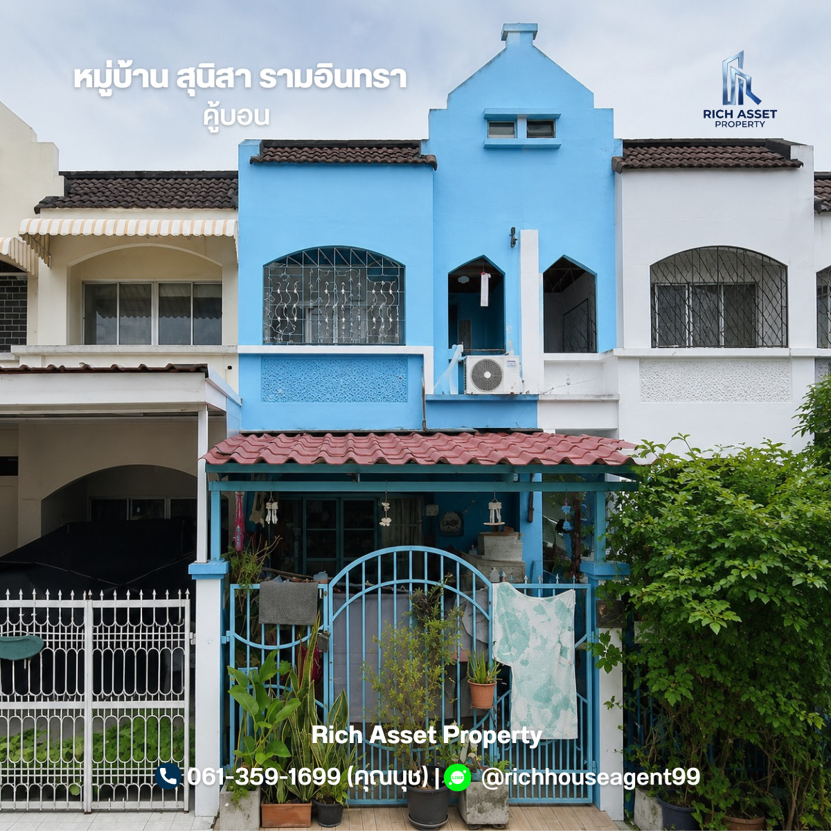 ขายทาวน์เฮ้าส์ 2 ชั้น คู้บอน 6 ใกล้ MRT คู้บอน เพียง 1.55 ล้านบาท รวมโอน พร้อมอยู่ คันนายาว ขายทาวน์เฮ้าส์ 2 ชั้น คู้บอน 6 ใกล้ MRT คู้บอน เพียง 1.55 ล้านบาท รวมโอน พร้อมอยู่ คันนายาว