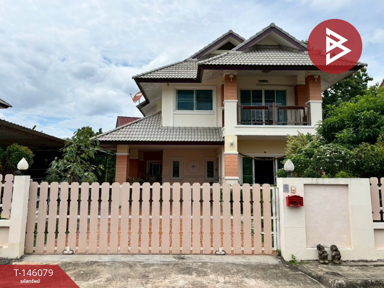 ขายบ้านเดี่ยว หมู่บ้านล้านนาวิลเลจ2 ป่าแดด เชียงใหม่ – รูปที่ 2