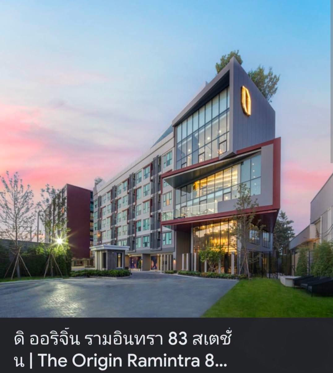 ขายคอนโด 26.3 ตร.ม ชั้น5 ขายคอนโด 26.3 ตร.ม ชั้น5