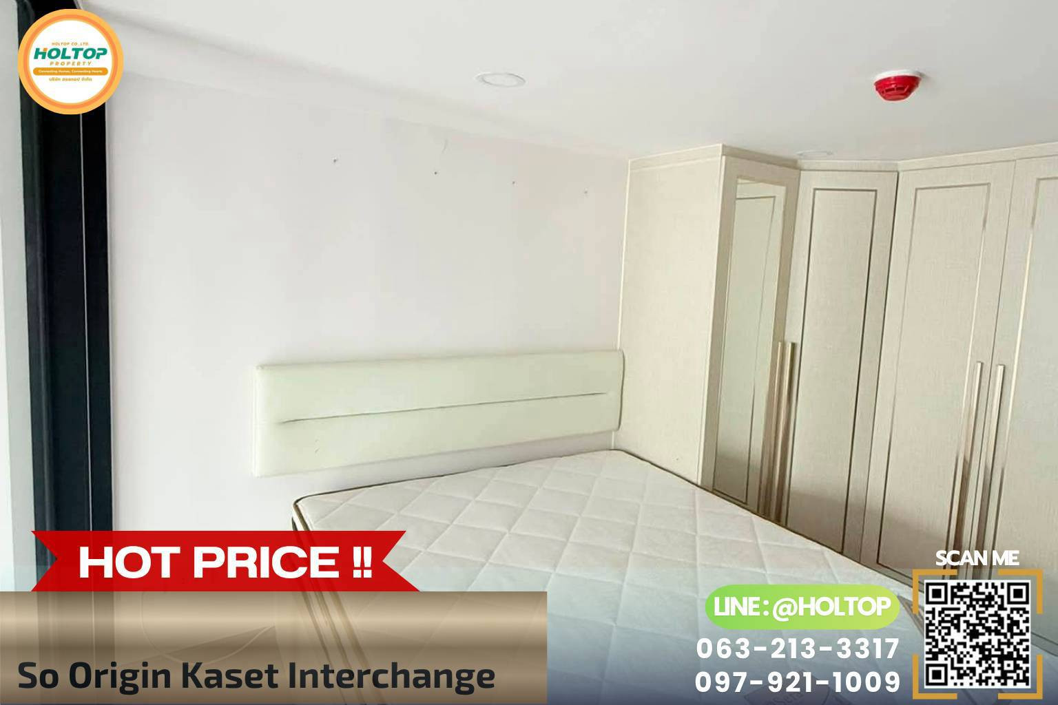 #L1018🎉 210769 Condo for Rent: So Origin Kaset Interchange #L1018🎉 210769 Condo for Rent: So Origin Kaset Interchange