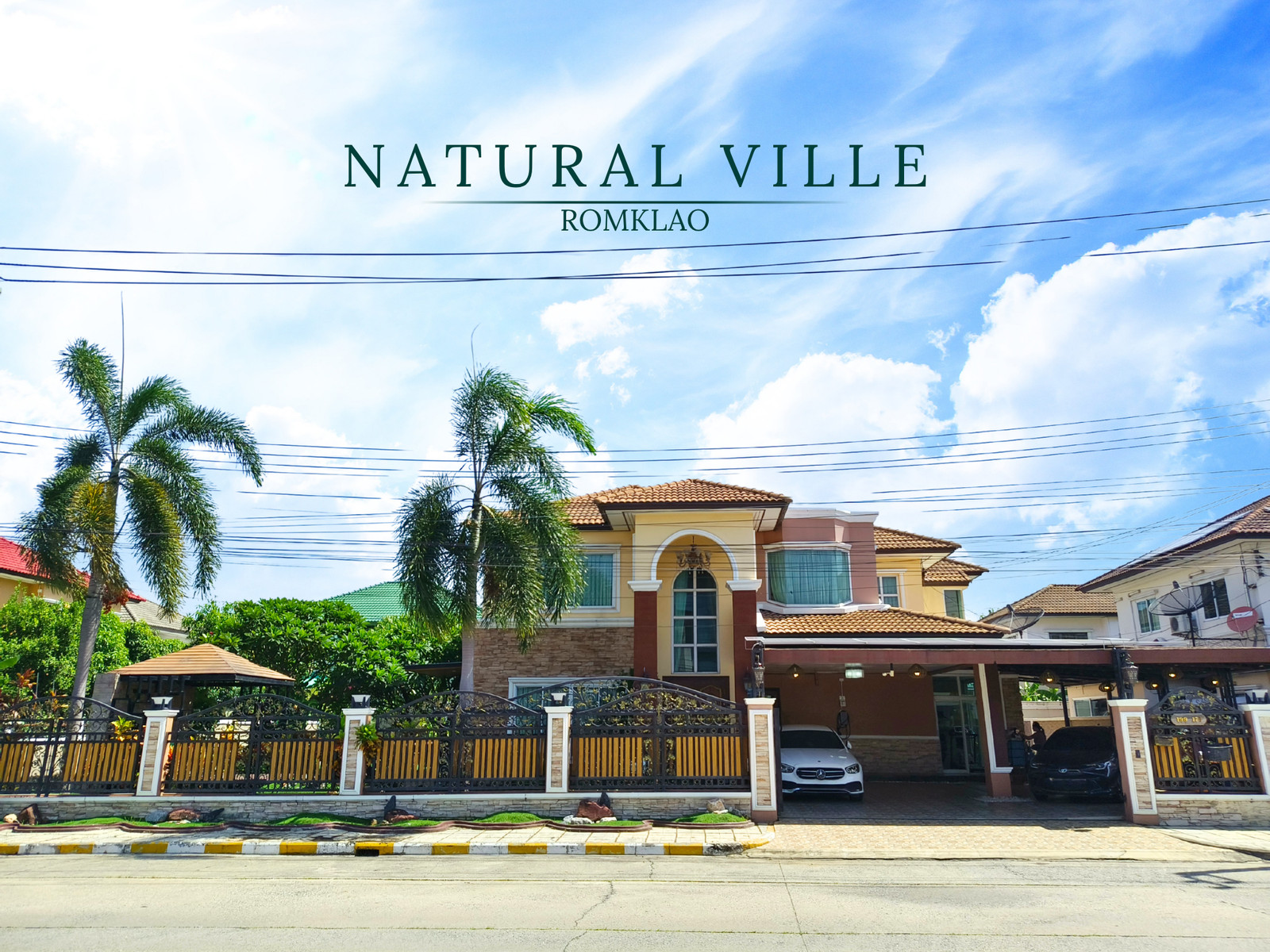 บ้านที่มีบรรยากาศเหมือนรีสอร์ทในเขาใหญ่ ติดถนนหลักของหมู่บ้าน Natural Ville ร่มเกล้า 3 ห้องนอน 4 ห้องน้ำ 175 ตร.ว. บ้านสวย พร้อมอยู่ ไม่ต้องซ่อม สระว่ายน้ำ 25 เมตร บ้านที่มีบรรยากาศเหมือนรีสอร์ทในเขาใหญ่ ติดถนนหลักของหมู่บ้าน Natural Ville ร่มเกล้า 3 ห้องนอน 4 ห้องน้ำ 175 ตร.ว. บ้านสวย พร้อมอยู่ ไม่ต้องซ่อม สระว่ายน้ำ 25 เมตร