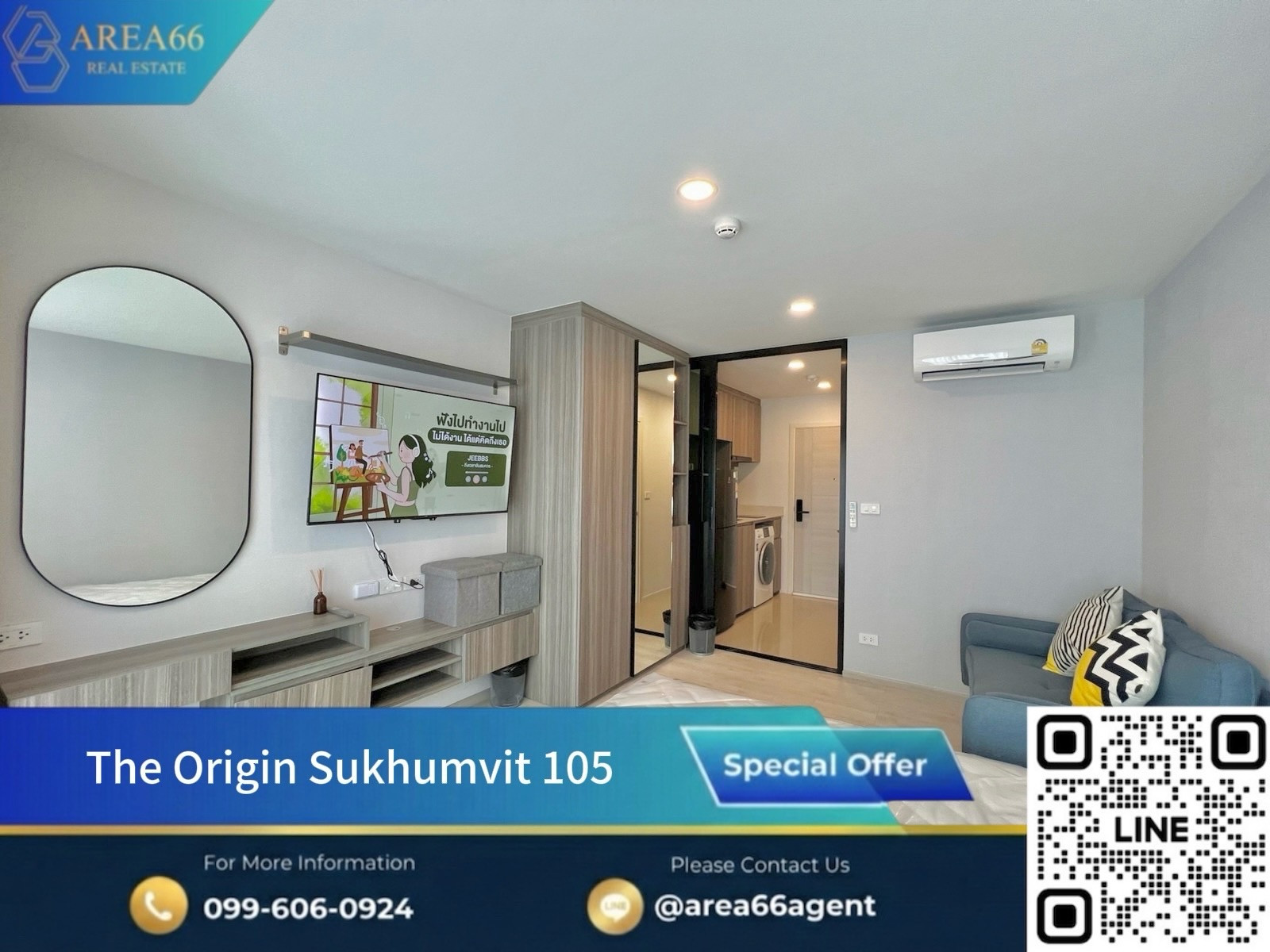 🔥Urgent sale❗️Beautiful room, good price Ready to move in at Condo The Origin Sukhumvit 105. 🔥Urgent sale❗️Beautiful room, good price Ready to move in at Condo The Origin Sukhumvit 105.