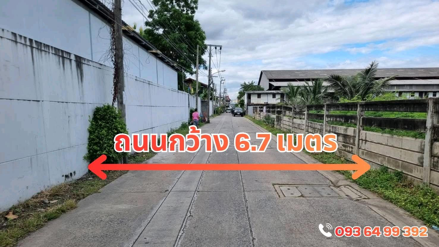 ขาย!! ที่ดินถนนปู่เจ้าสมิงพราย 793 ตร.ว ผังสีม่วง ใกล้ BTS สำโรง,ปู่เจ้า 7 นาที ขาย!! ที่ดินถนนปู่เจ้าสมิงพราย 793 ตร.ว ผังสีม่วง ใกล้ BTS สำโรง,ปู่เจ้า 7 นาที