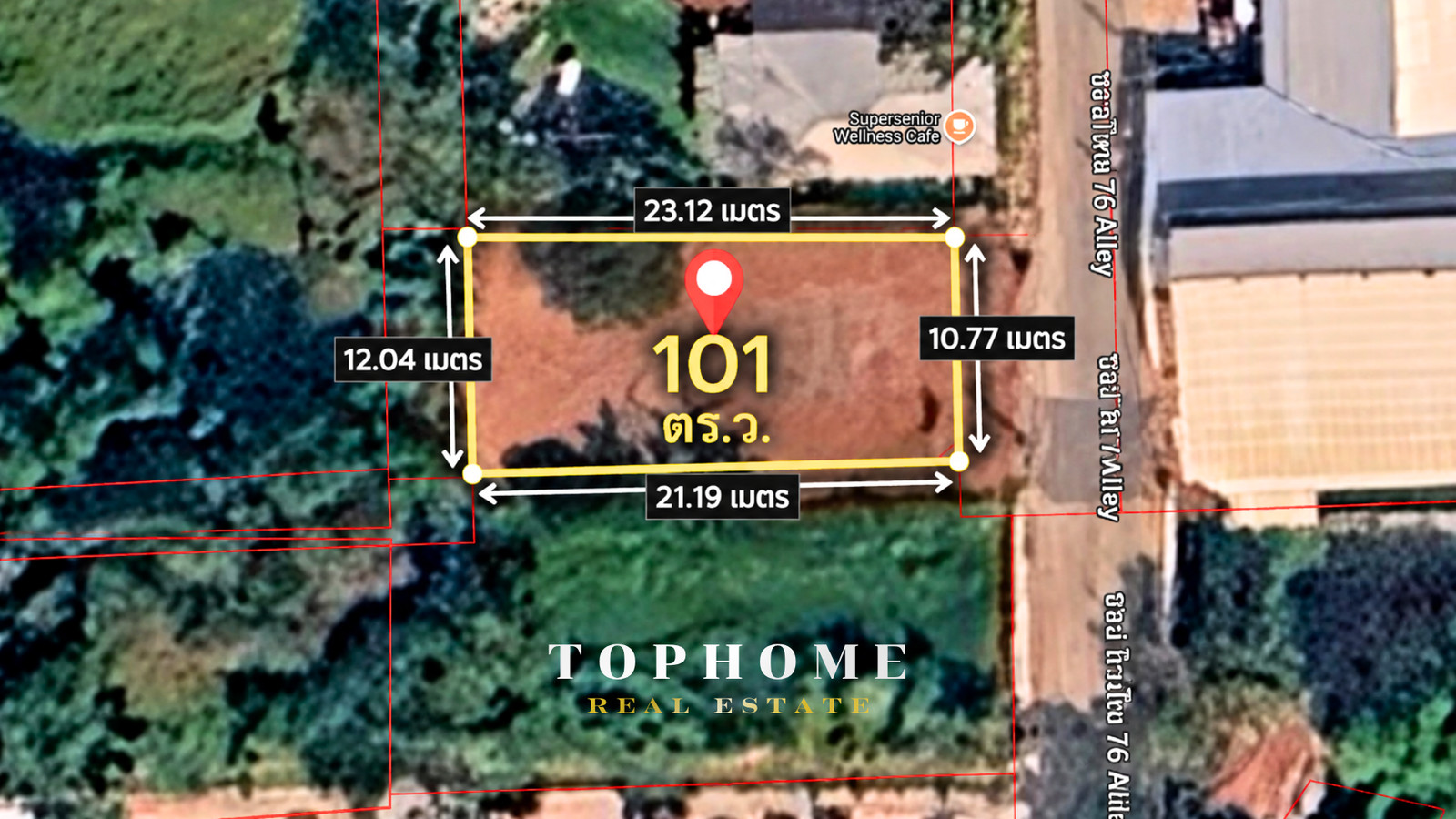 📍 Urgent sale! Beautiful plot of land, already filled, next to Chaloem Phrakiat Park (Saimai Park) 📍 📍 Urgent sale! Beautiful plot of land, already filled, next to Chaloem Phrakiat Park (Saimai Park) 📍