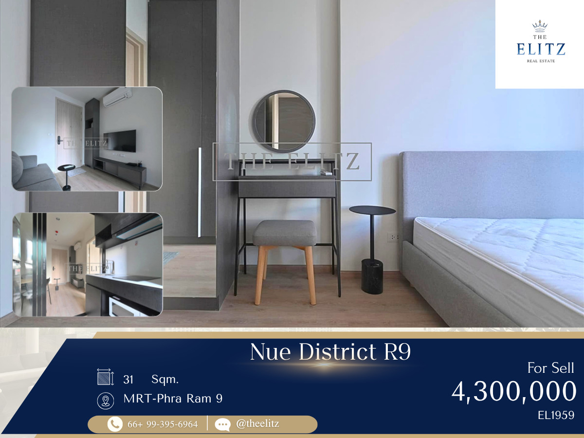 ✨ Brand New Luxury Icon - Ultra-Modern Architecture in Bangkok's Hottest Mega-District ✨