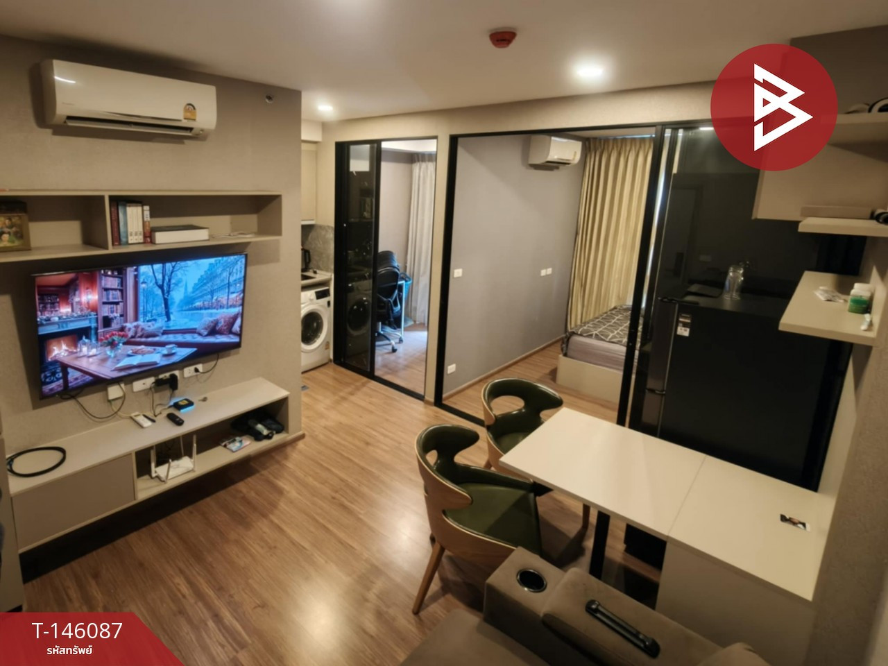 Condo for sale, The Origin Ram 209 Interchange (The Origin Ram209 Interchange), Minburi, Bangkok. Condo for sale, The Origin Ram 209 Interchange (The Origin Ram209 Interchange), Minburi, Bangkok.