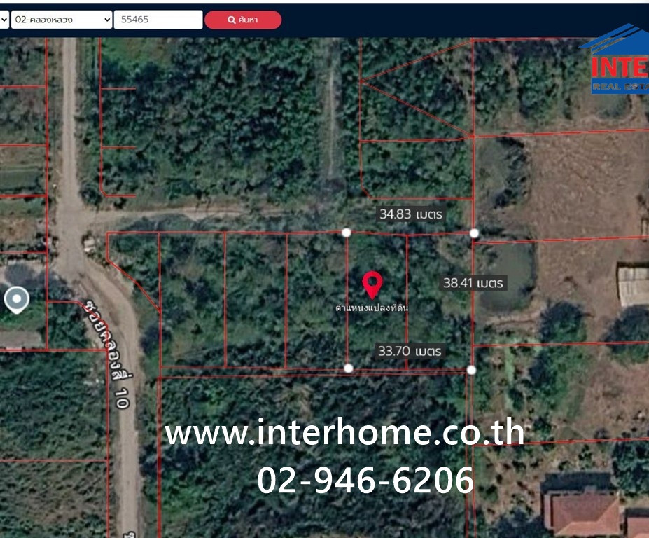 Empty land 323 sq m. Land near Su Resort, Soi Khlong Si 10 (Moo 6), Khlong Luang Road, Khlong Luang, Pathum Thani.